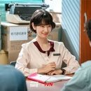 울랄라PC | 미쓰홍 (2026) 정보, 줄거리, 결말, 등장인물, 감상후기 - 박신혜, 고경표, 하윤경 주연, 1997년 배경의...