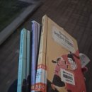 효자도서관 | 스마트폰으로 3분 만에 끝! 집 앞 스마트도서관으로 책 받는 '상호대차' 신청 방법 총정리