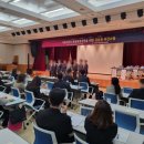 부산시 상수도사업본부(급식실 포함) | 2024 미래지향적 행정체제개편 토론회 운영 후기