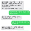 알브이디GYM 이미지