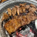 고기로 139번길 | 부산 동래역 맛집 동래고기집 홍고집 후기