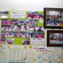 내5리 경로당 이미지