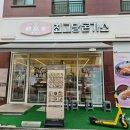 최고당돈가스고덕