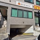 운정 빵집 동패동 헬로펌킨베이커리 식빵 소금빵 케이크