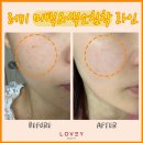 이븐메디칼 이미지