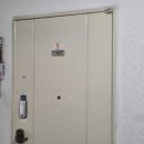 화도읍푸른솔아파트