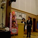 월촌초교 이미지