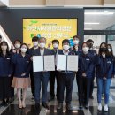 아산시시설관리공단노동조합 이미지