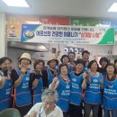 장계농협 이미지