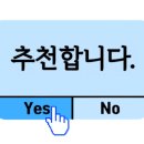 세이모키친 네이버블로그