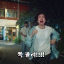 경원대로1347번길 네이버블로그