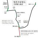 타이완 ['헝춘(恒春)관광철도' 타당성조사] 통과 이미지