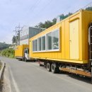 산양게이트볼장 이미지