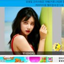 (사담) 어느 분께서 <b>이상형</b> <b>월드컵</b> <b>게임</b> 하신다길래