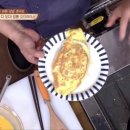 밥통밥 티스토리