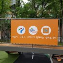 구립 온새미어린이집 이미지