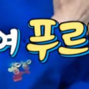 은아반점 이미지