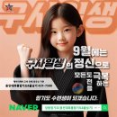 흑룡합기도 이미지