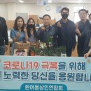 환여동행정복지센터 이미지