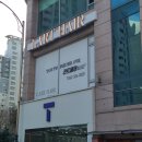 은송헤어 이미지