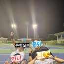 제주종합경기장연정정구장 이미지