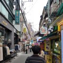 화방투어