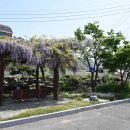 사등면보건지소 이미지