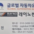 성지자동차서비스 이미지