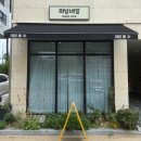 용화로76번길 이미지