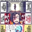 형제목장2 이미지