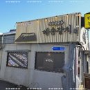 해송가스 이미지