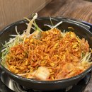 군산꽃삼겹 | 군산 조촌동 디오션시티 군산꽃삼겹 후기