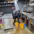 [성남시] 식재료 관리부터 주방 청소까지! 성남시 중식당이 ‘매우우수’를 받을 수 있었던 이유