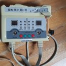 알파의료기 이미지