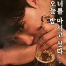 영남막창 이미지