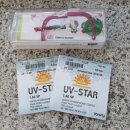 으뜸플러스 강릉점 이미지