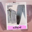 휴대폰다모아 | 겨울 방한복 추천｜레저다모아 기모 방한복 세트 블랙 2XL 착용후기 (낚시복·작업복 겸용)