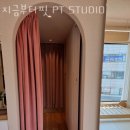 지금부터 핏 | 서울 송파구 헬스장 지금부터핏 PT STUDIO 비용 주소 이벤트