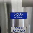 용산-368 이미지