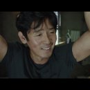 재호 이미지