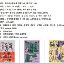 플랫폼 B동 이미지