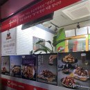 신전떡볶이신평점 이미지