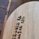 웅포중학교 이미지