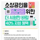 풍년상사