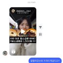 가야떡방앗간 이미지