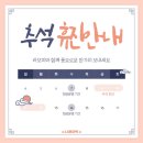 라보미의원 이미지