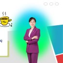 명품충전소 이미지