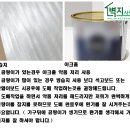 H8910 네이버블로그