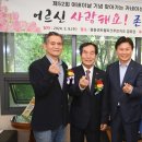 중동센트럴파크푸르지오경로당 이미지