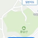 사회복지법인성모어린이집